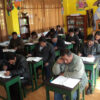 La Evaluación Docente para el Ascenso de Escala Magisterial y su Rol en la Meritocracia Educativa.